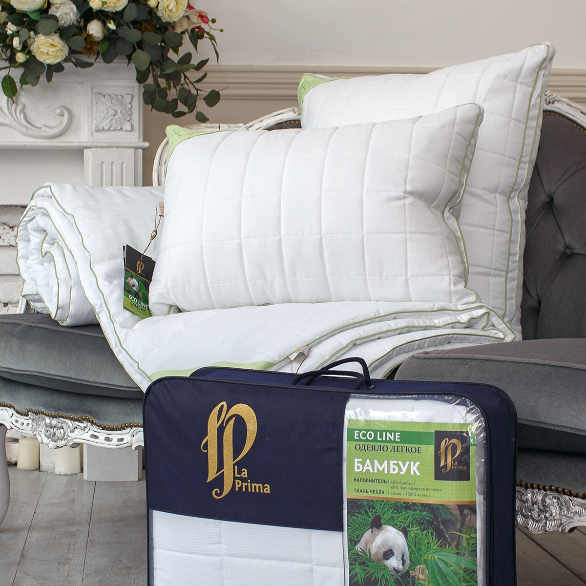 Подушка с бортиком в страйп-сатине | Подушка с бортиком в страйп-сатине БАМБУК