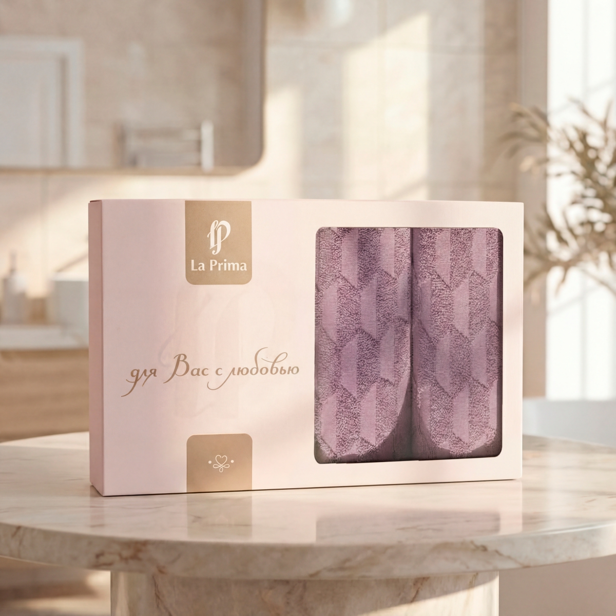 Набор полотенец Даймонд | НАБОР ПОЛОТЕНЕЦ DIAMOND ФИОЛЕТ